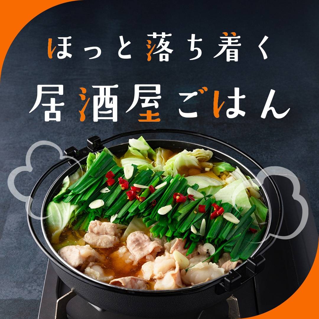 popup_banner