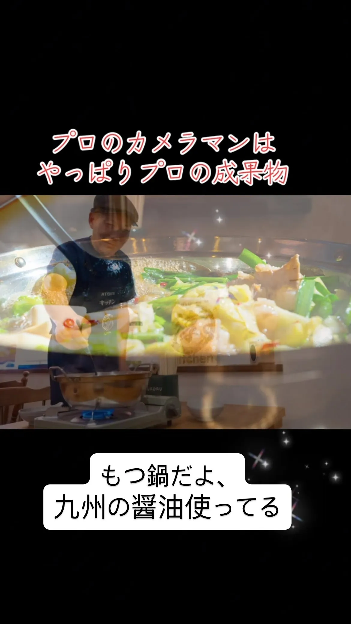 私は料理はそこそこ出来ますが、写真を綺麗に撮ることは出来ませ...