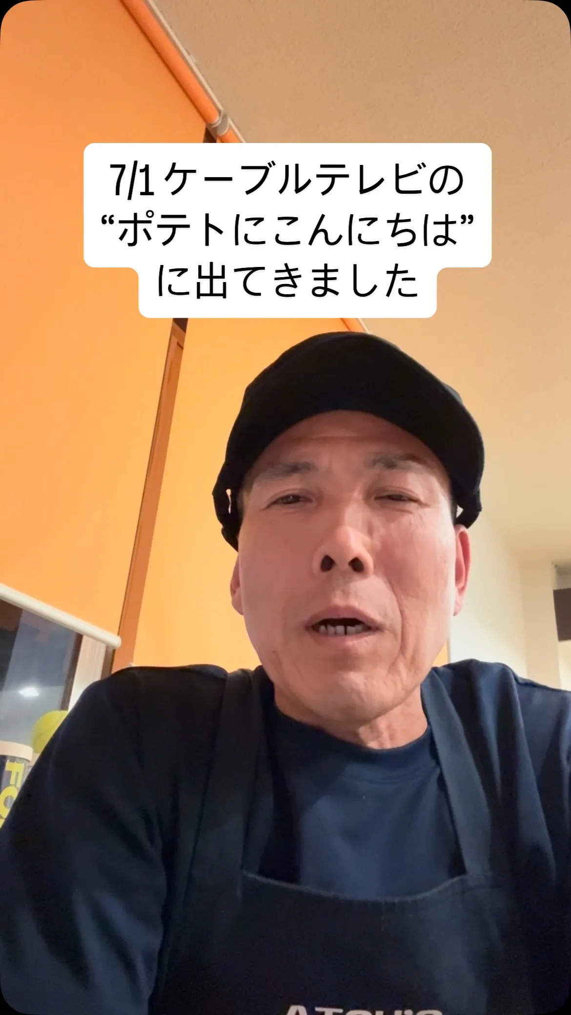 焙煎したコーヒーをお客さんから戴きました　明日来たらこのコー...