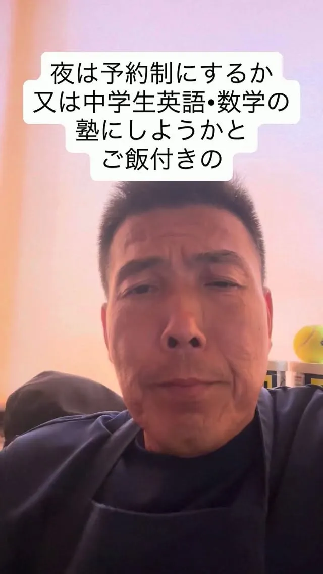 旭川市緑が丘の人々は夜はお家でのんびり過ごしているのかなぁ　...