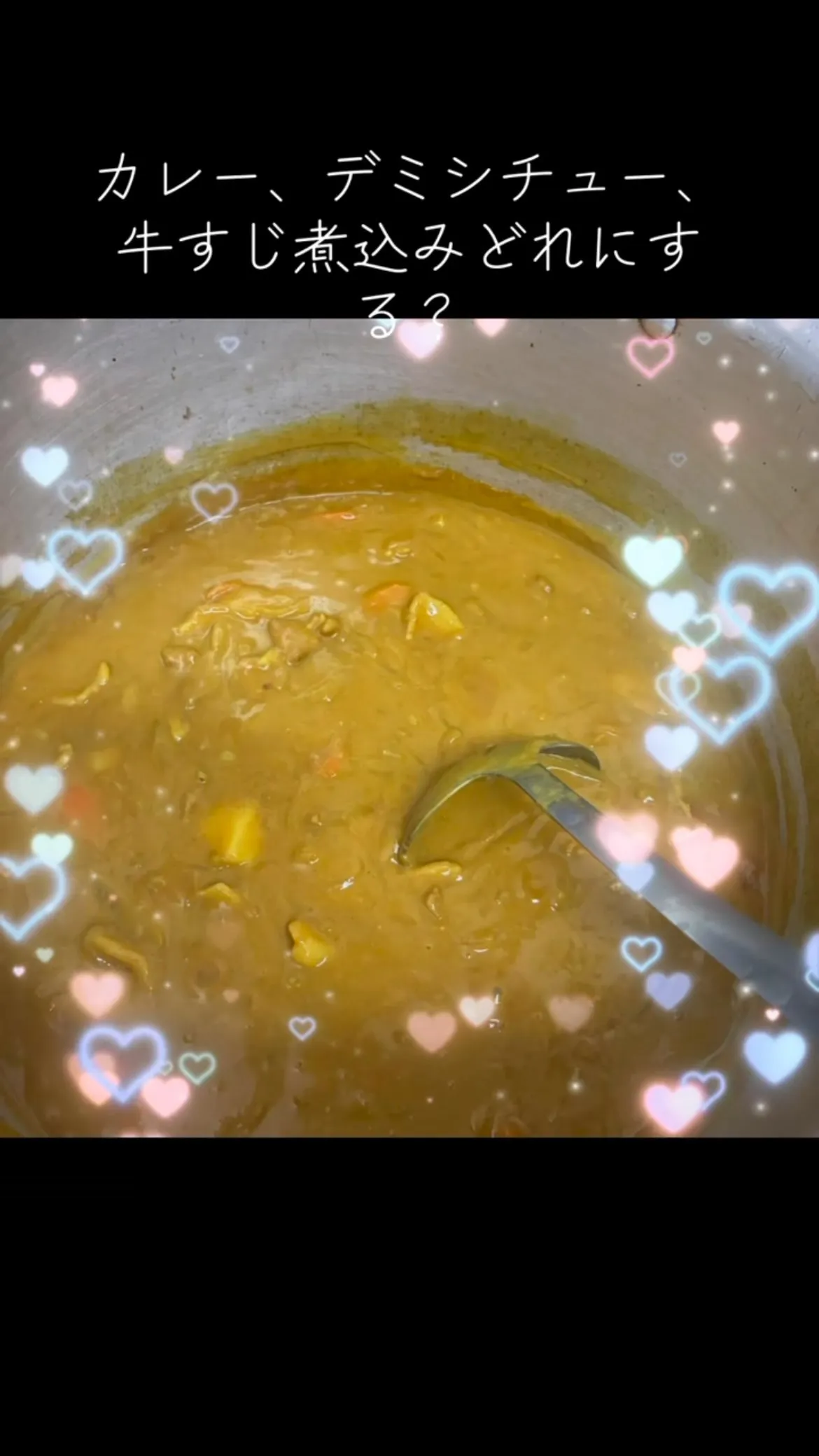 アツズキッチンでランチ食べよう(^^) #カレー #しちゅー...