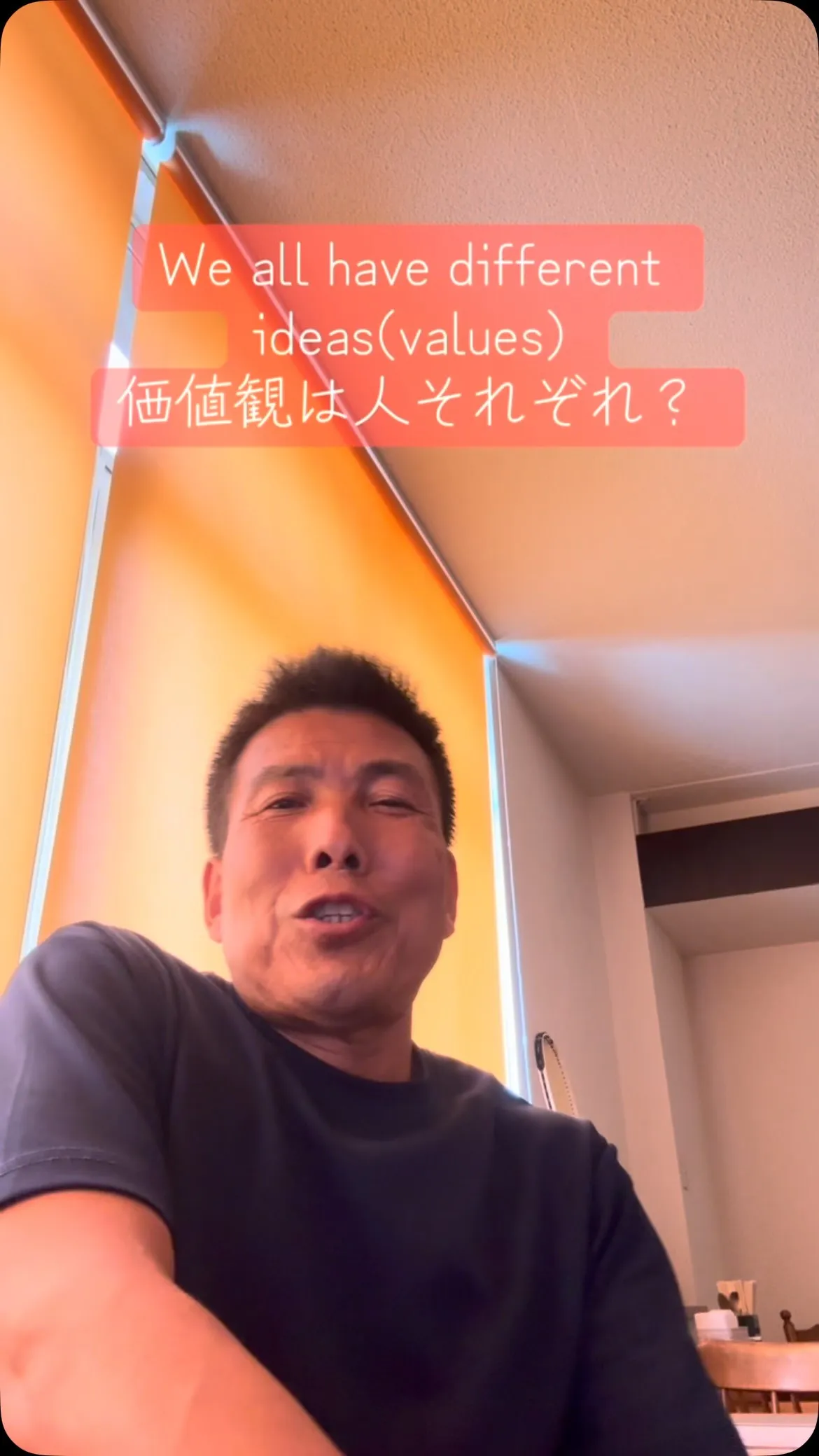 店主はAB型、山羊座、57歳、英語とテニスが好きな日本人　家...
