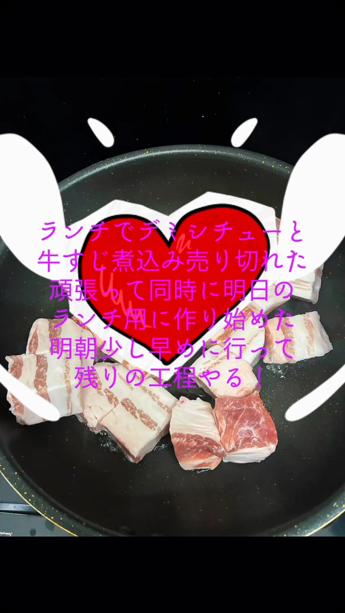 今日も新規のお客さん、常連のお客さん食べにきてくれました。