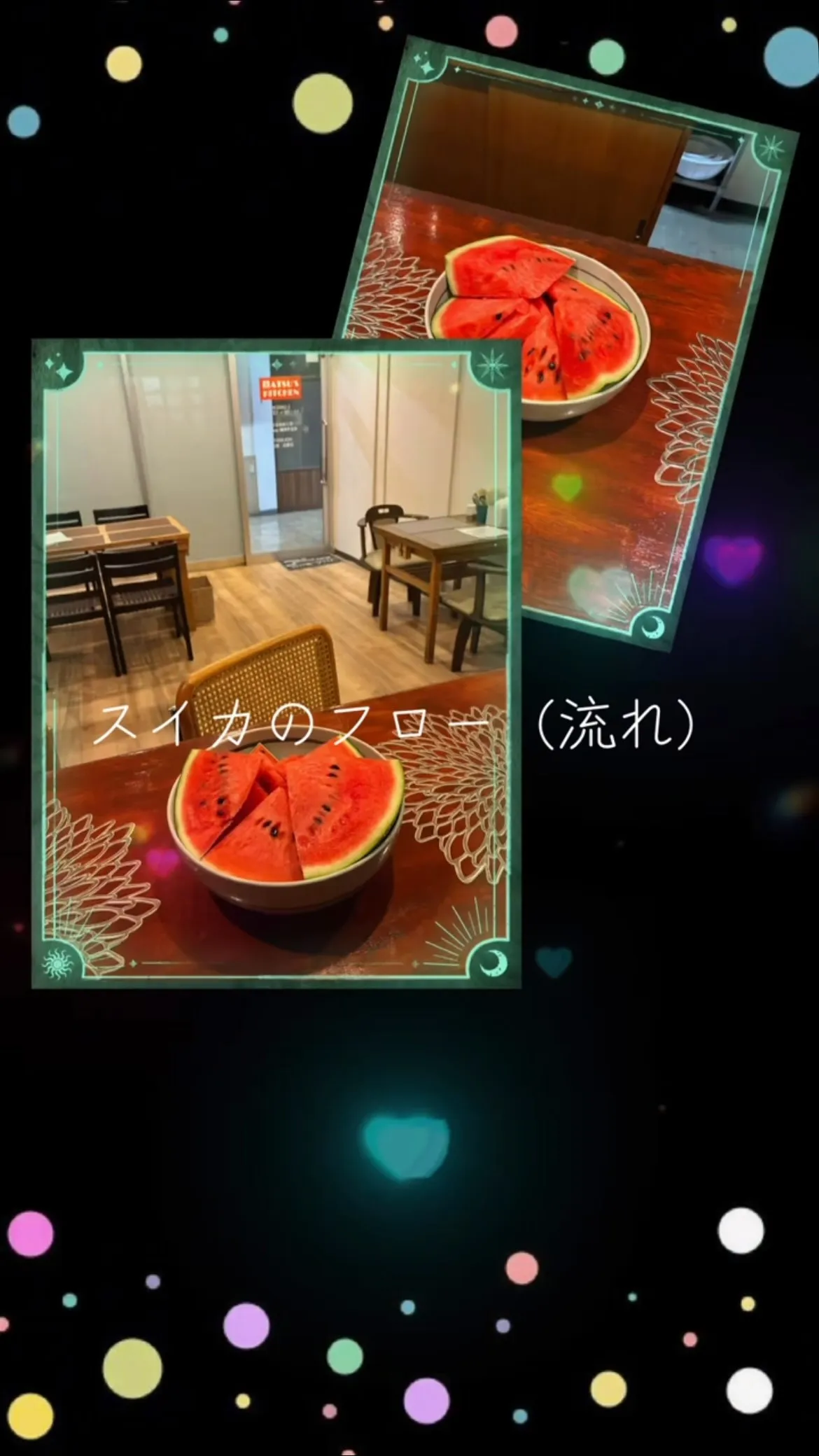 昨日来たお客さんがスイカ1個持ってきて、今日達人が切って🍉、...