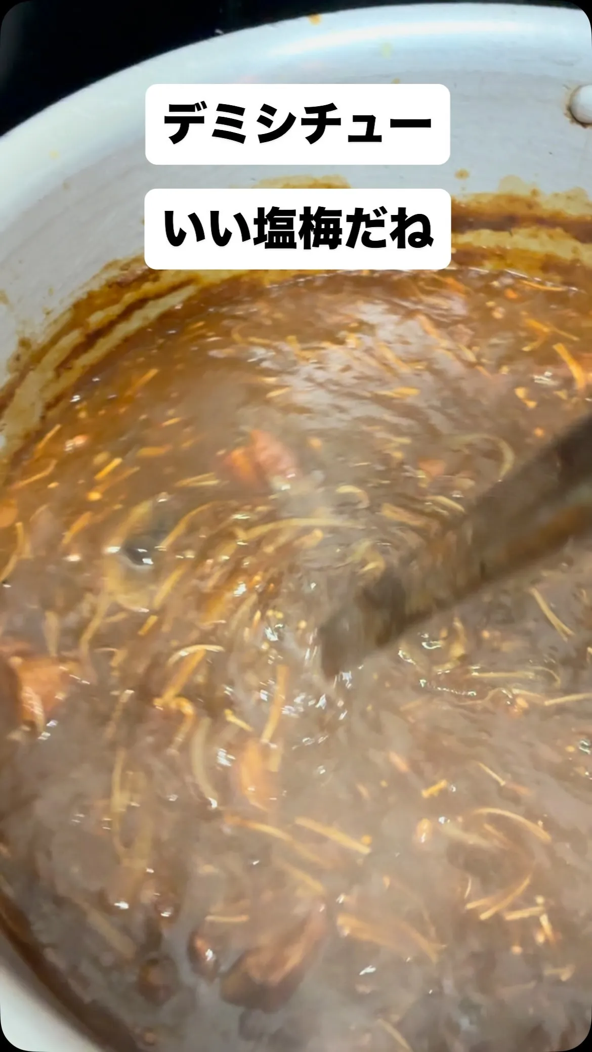 8/20 今日も頑張るぞー　#シチューパン #シチューごはん...