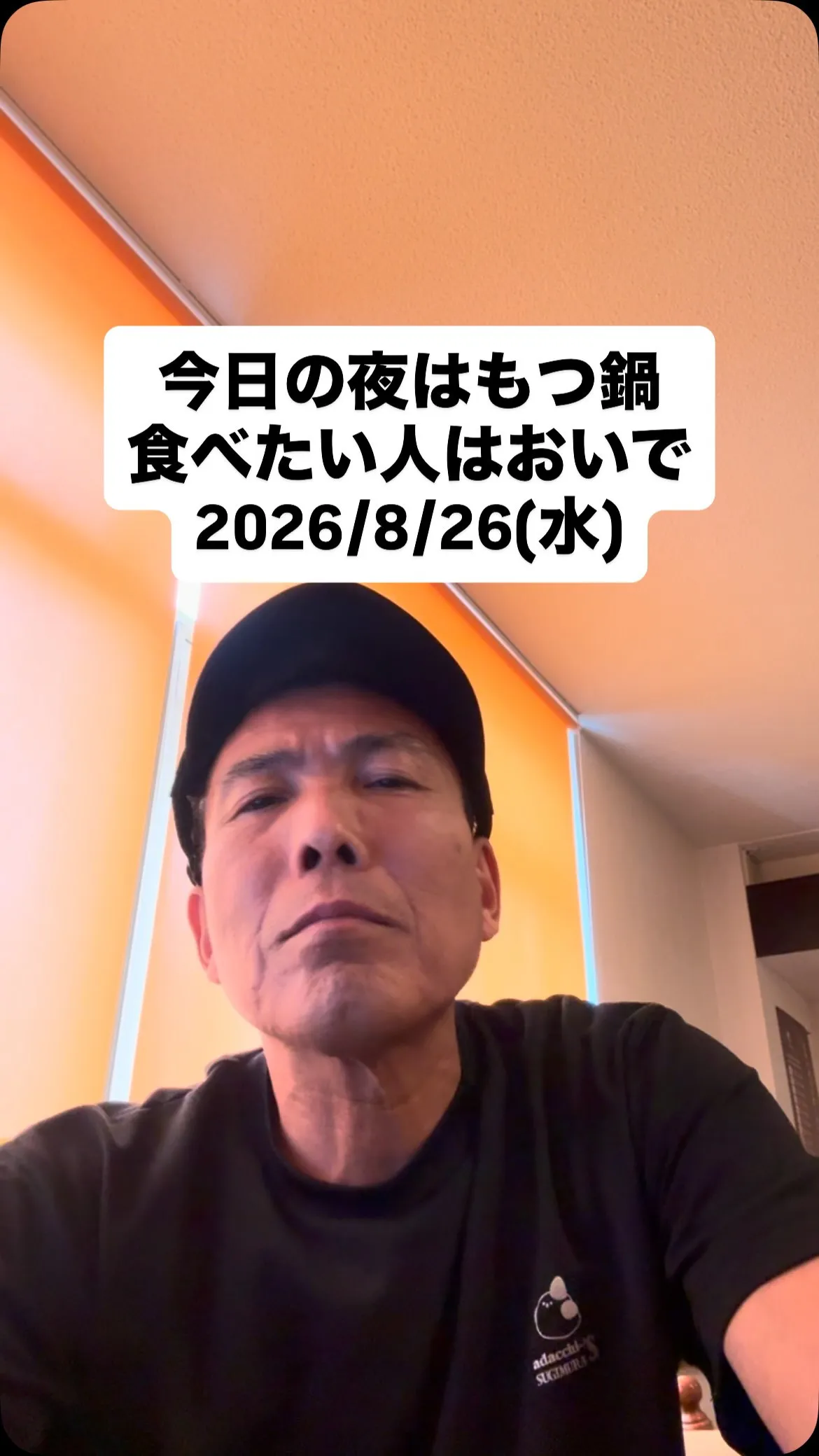 今日はモツ鍋フィーバーしようぜ！　#もつ鍋 #もつ鍋食べたい...
