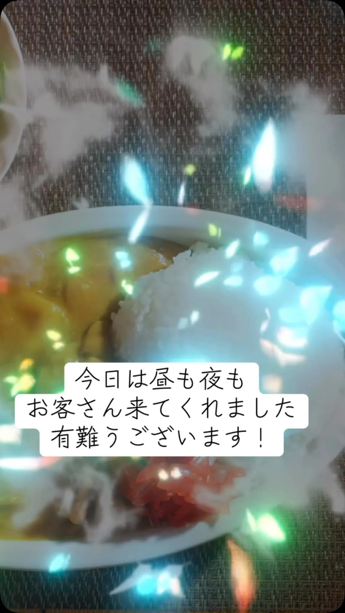 少し涼しくなってきて、モツ鍋食べに来る人が増えてきました　ラ...