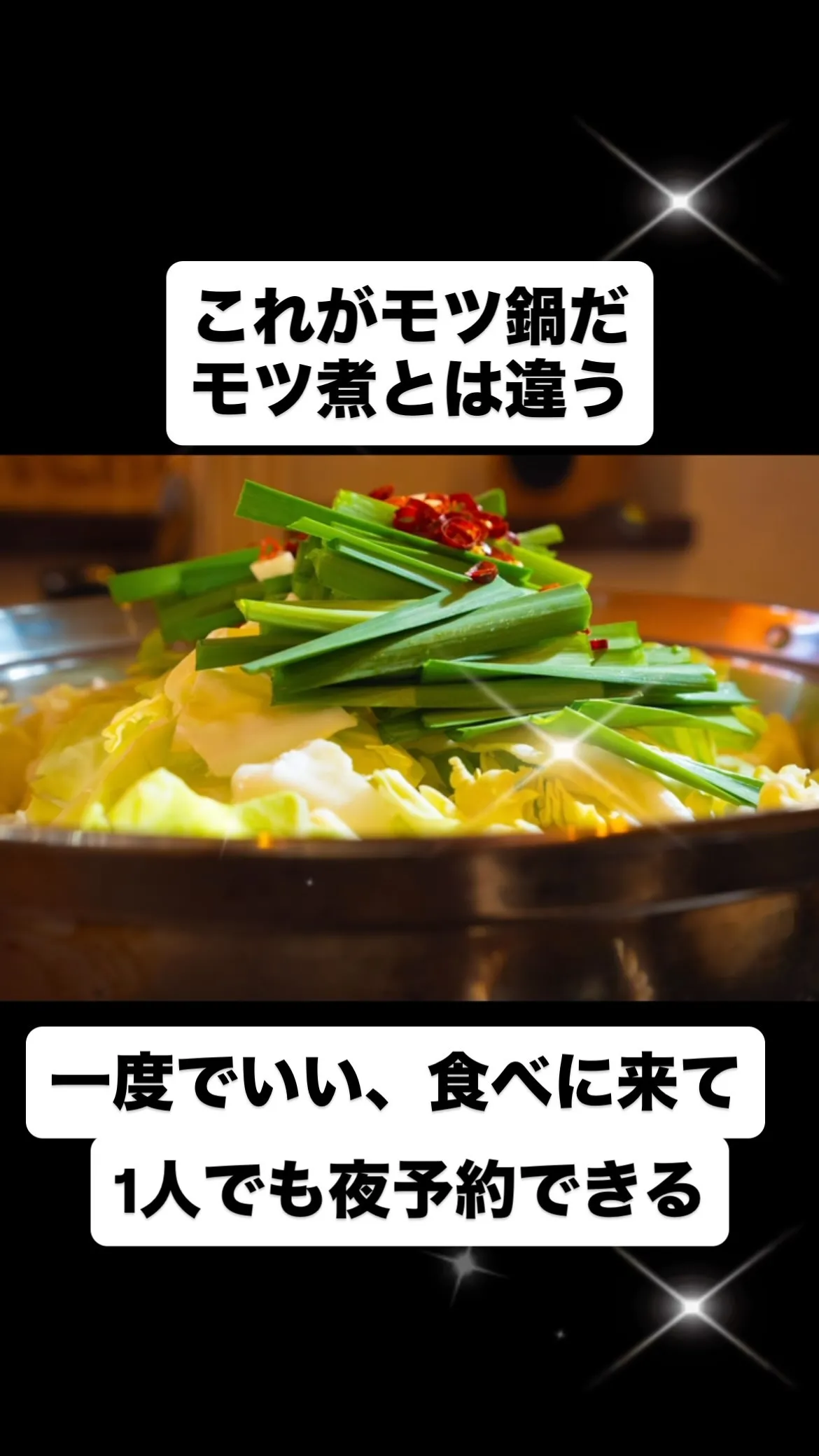 ８月から予約制にしました、1人でも2人でも予約していただいた...