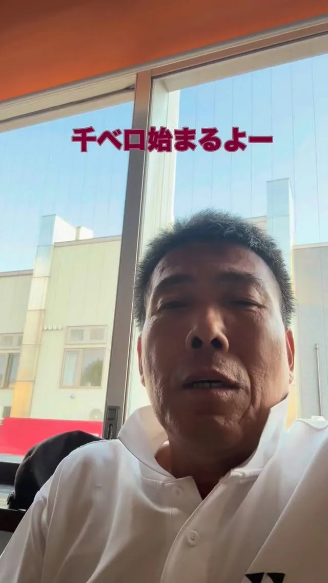 Hurry up!  4時からだよ　日曜日営業（テニス大会な...