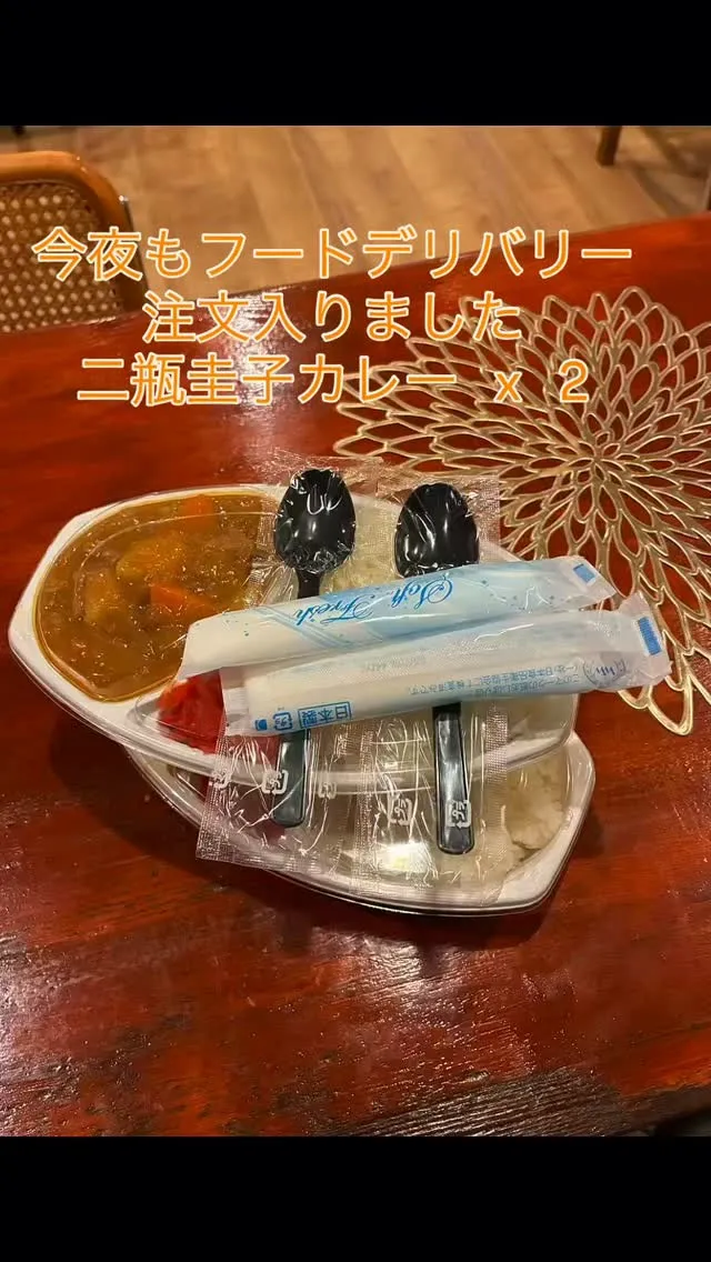 ロケットナウさん＆そのお客様に、ありがとうございました！！　...