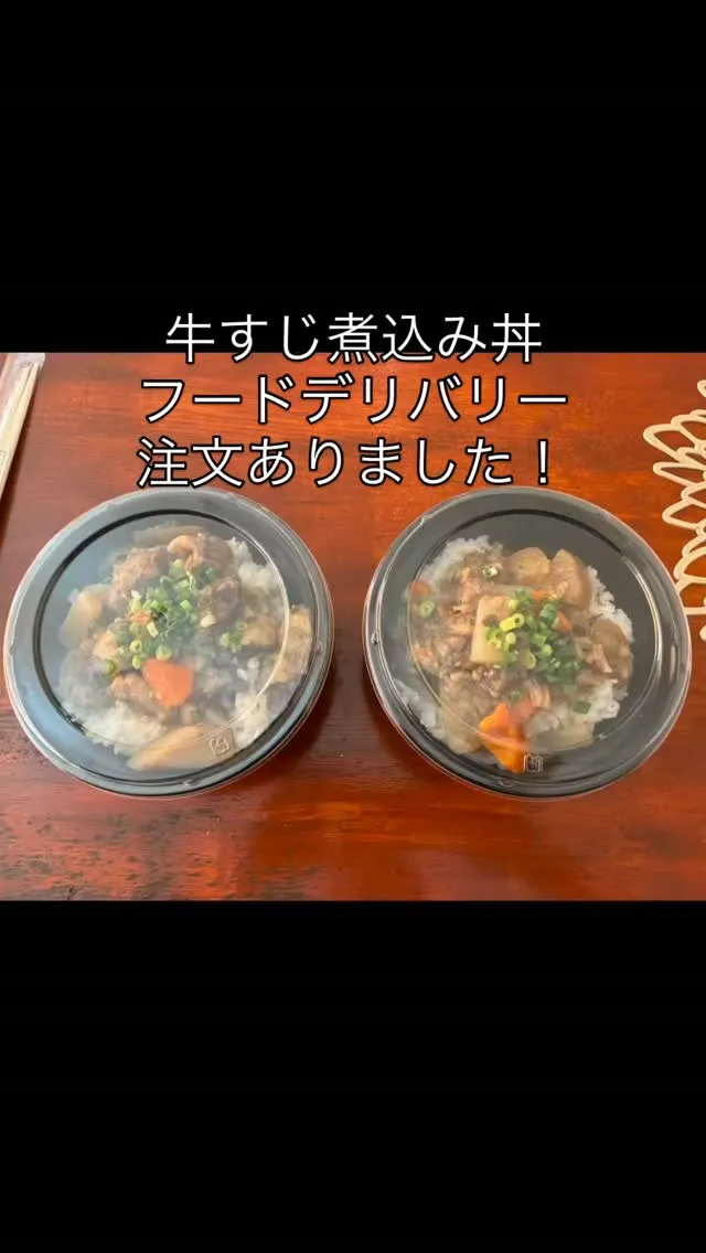 少しずつあつずキッチン調子出てきたかも　引き続き、謙虚な態度...