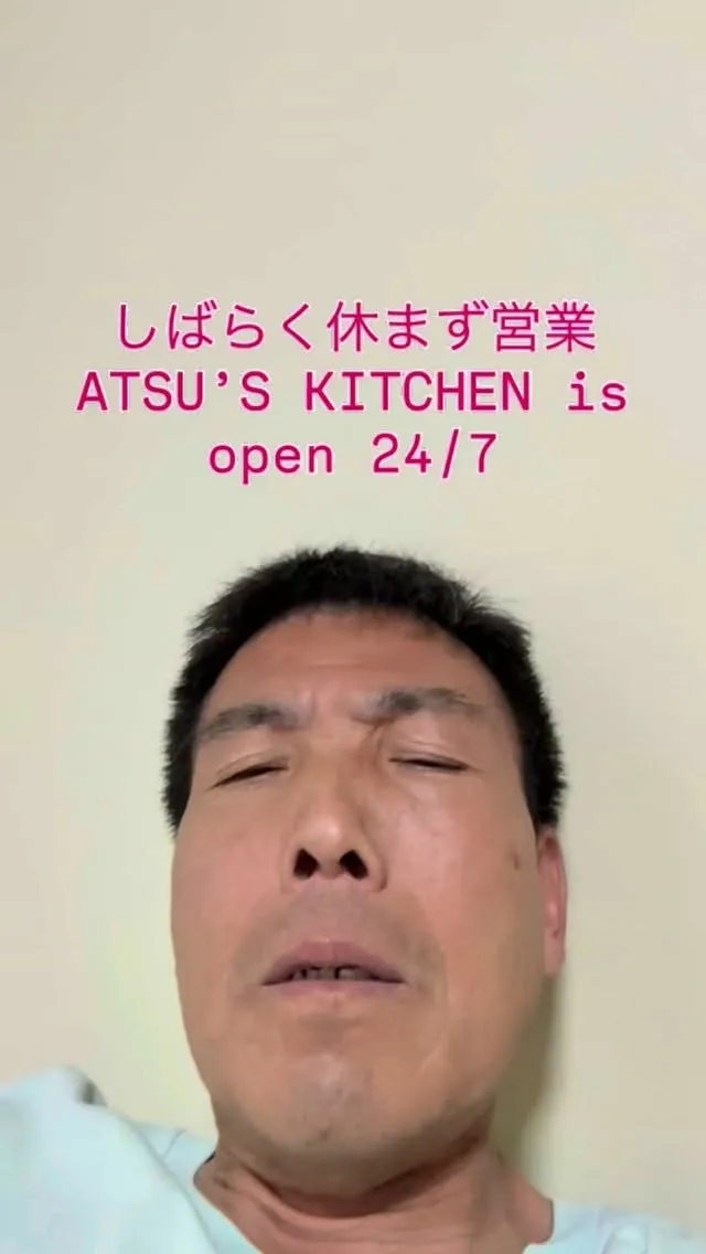 57歳の男が本気を出す　色々助けてくれてくれてるYou!あり...