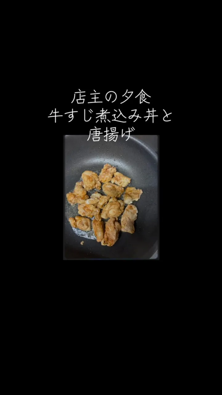 昼休憩にテニスしたのでお腹すいたので作った　うまい！　#di...