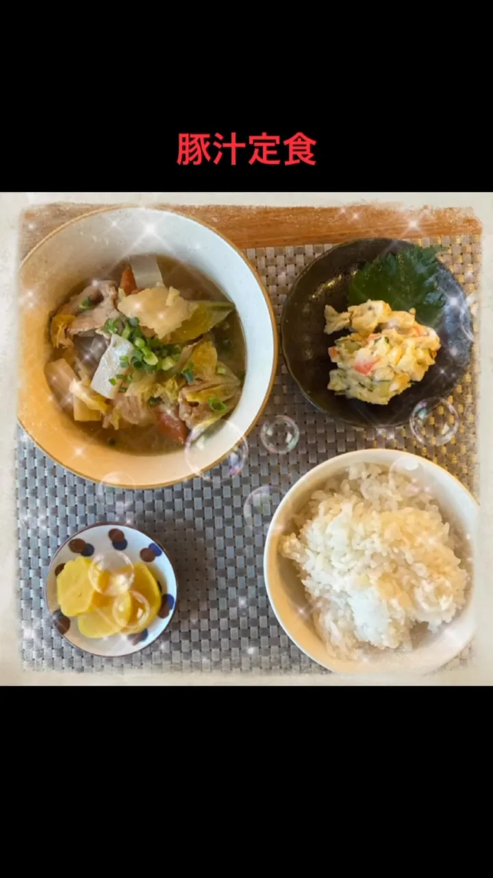 ポテサラもつけるよー　#豚汁 #豚汁好きな人と繋がりたい