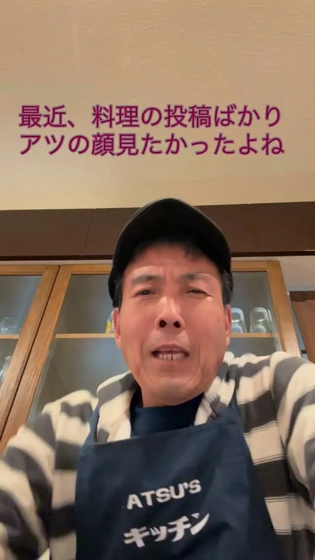 I trust people too quickly #もつ...